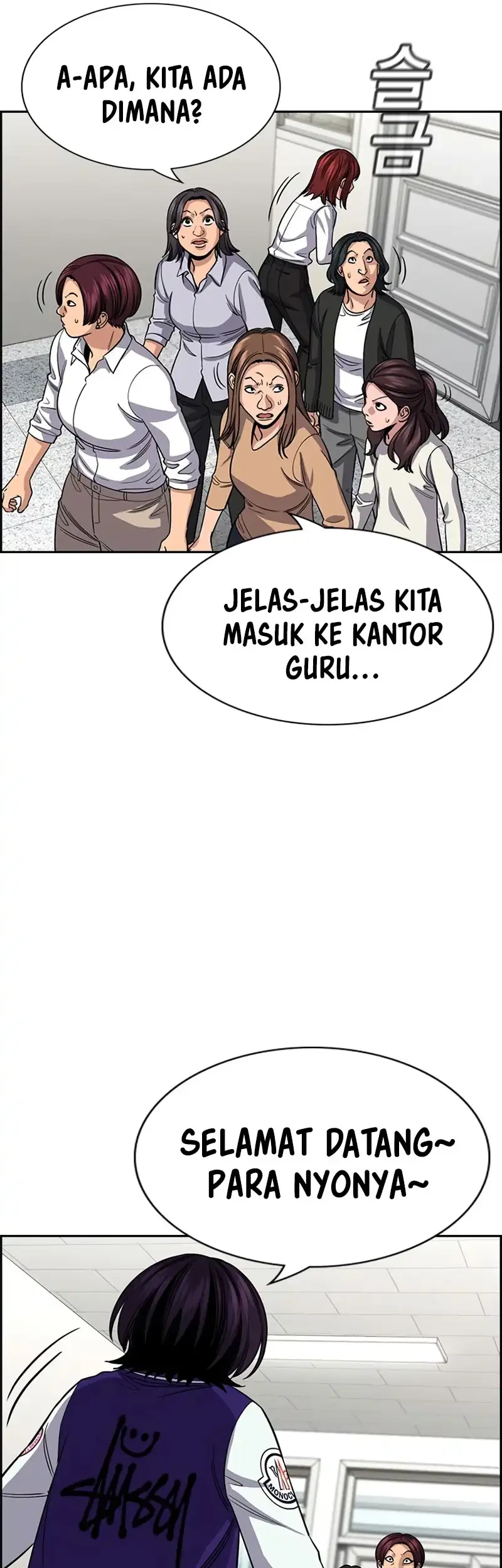 Halaman 36