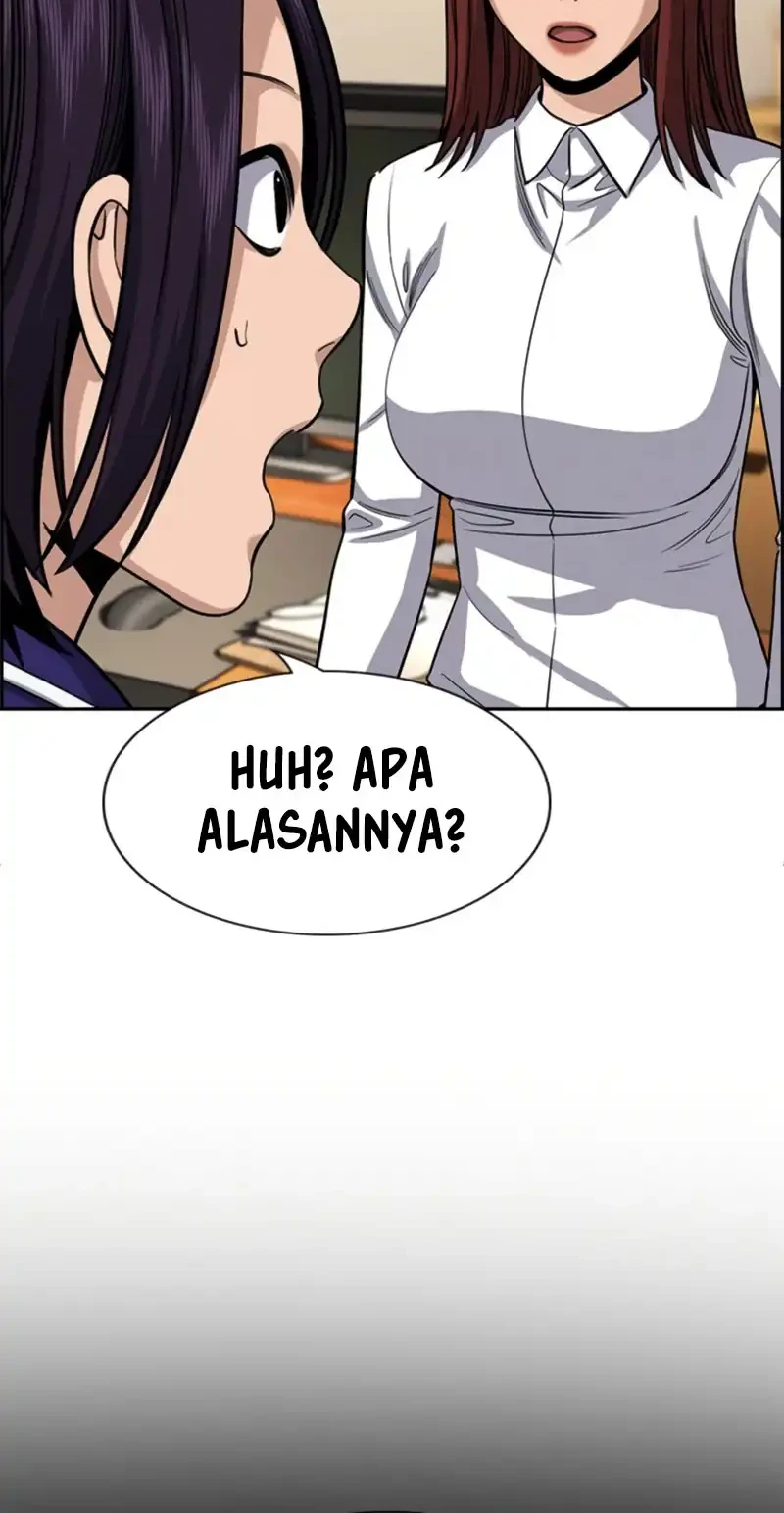 Halaman 73