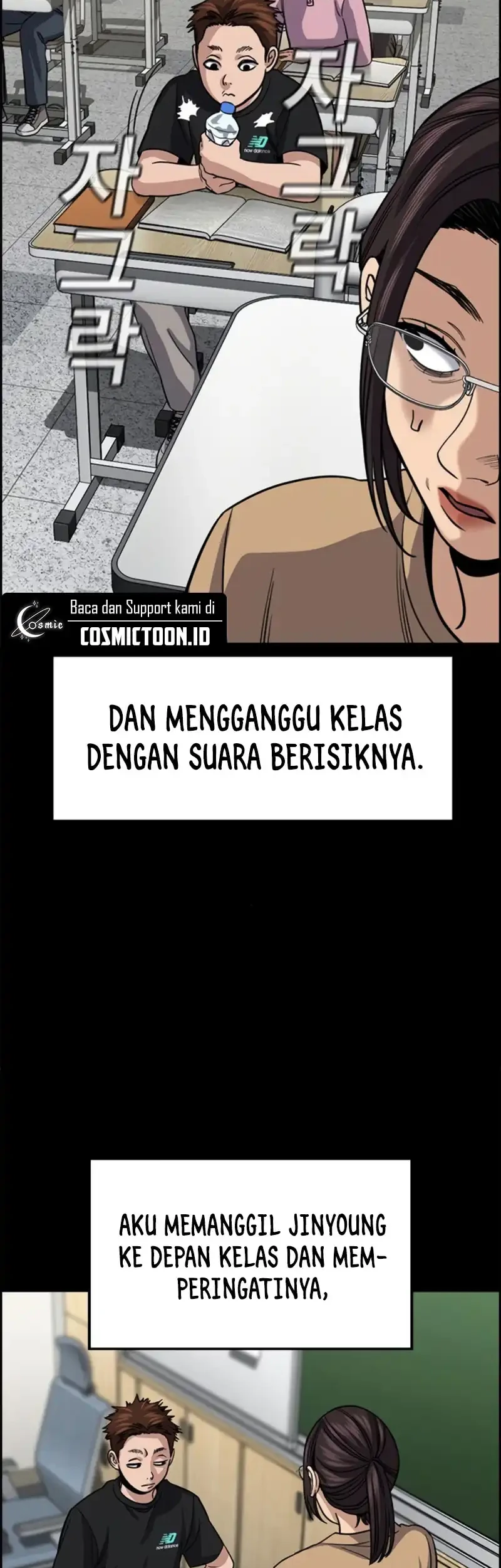 Halaman 117