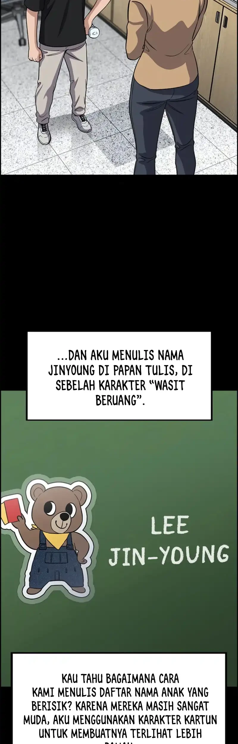 Halaman 118