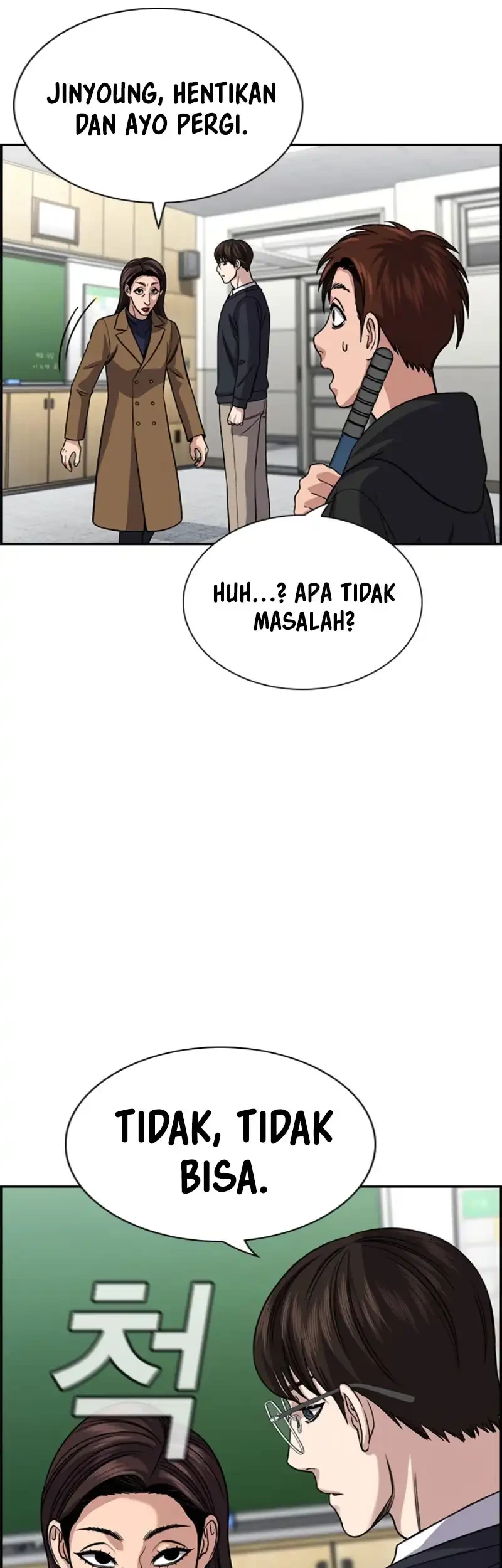 Halaman 59