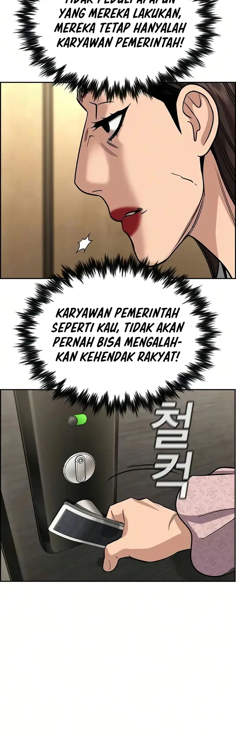 Halaman 55