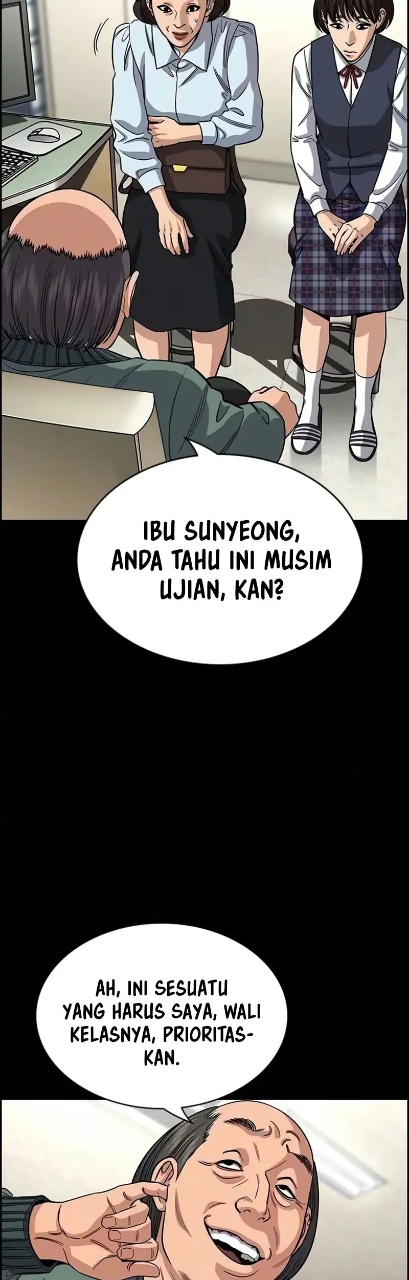 Halaman 82
