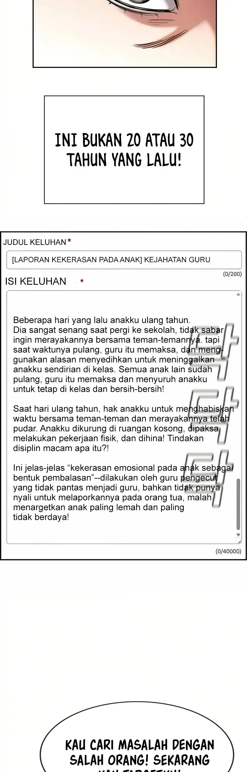 Halaman 88