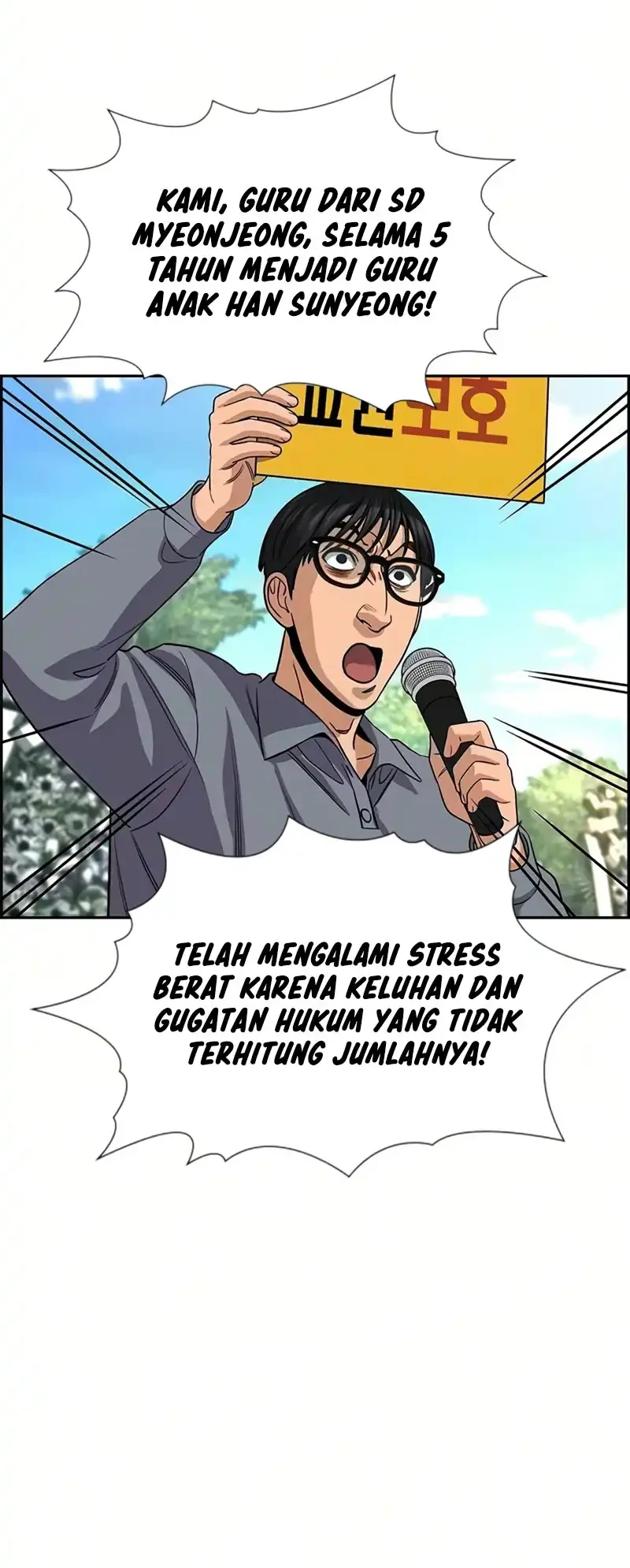 Halaman 97