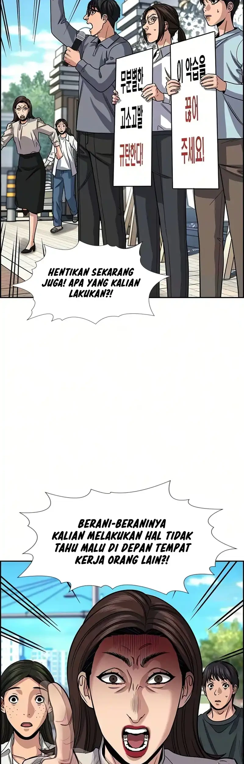 Halaman 99