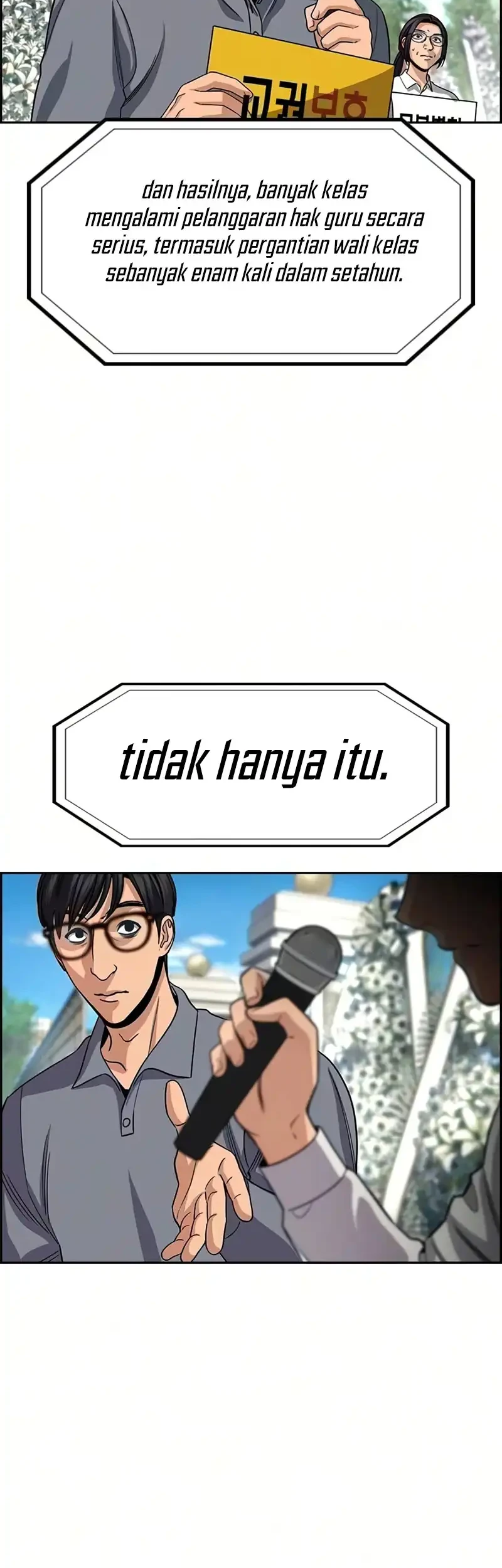 Halaman 105