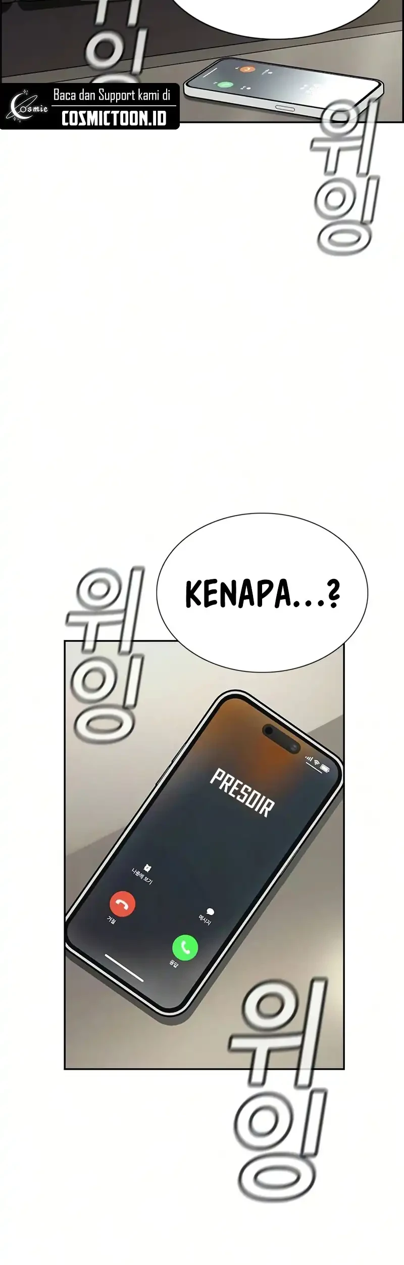 Halaman 108