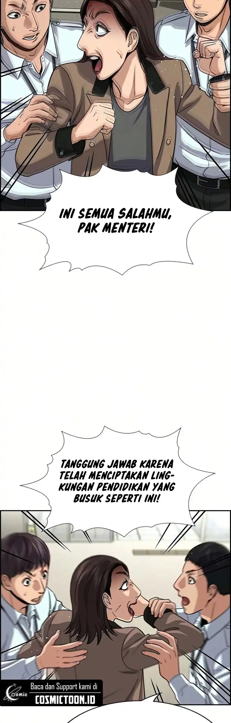Halaman 117