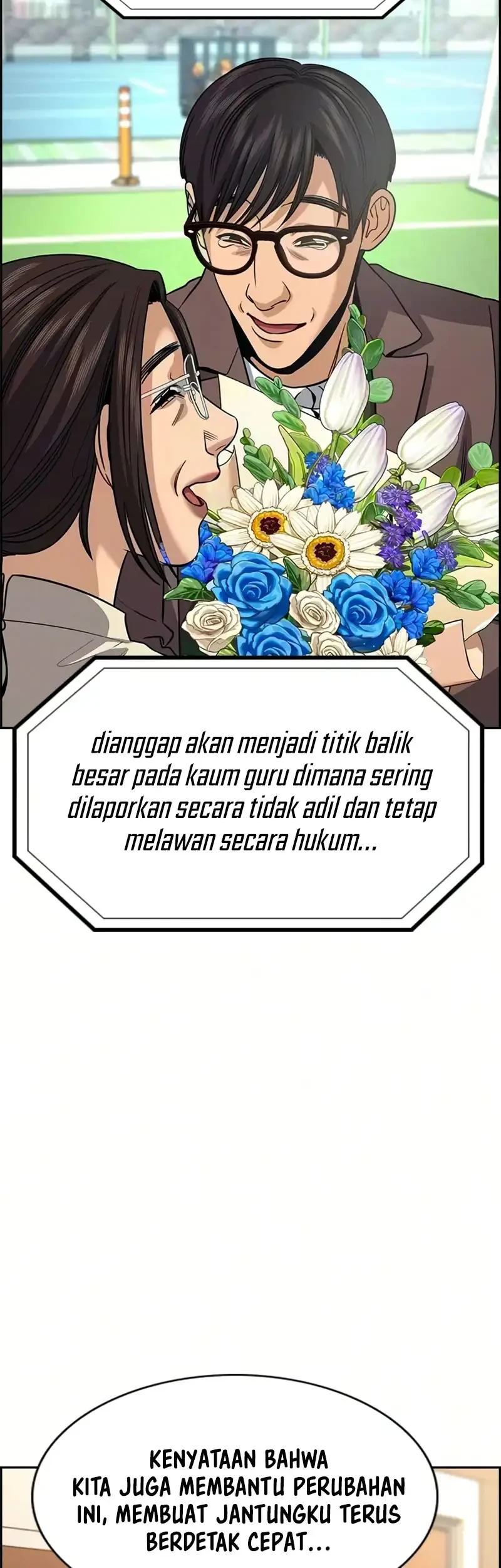 Halaman 122