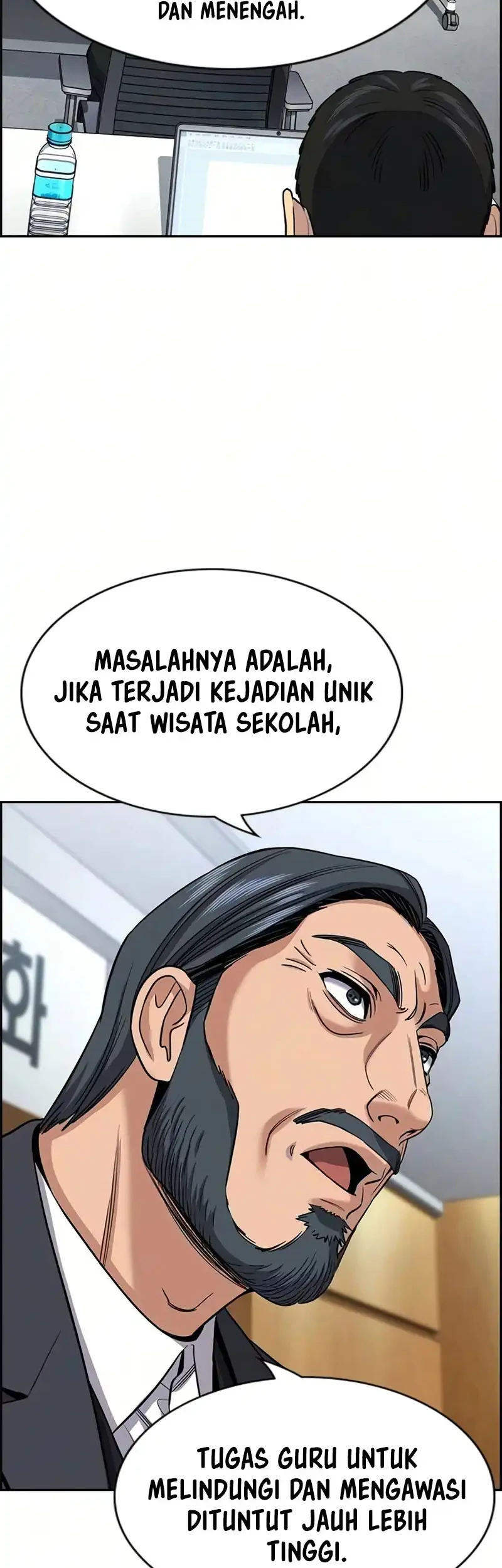 Halaman 68