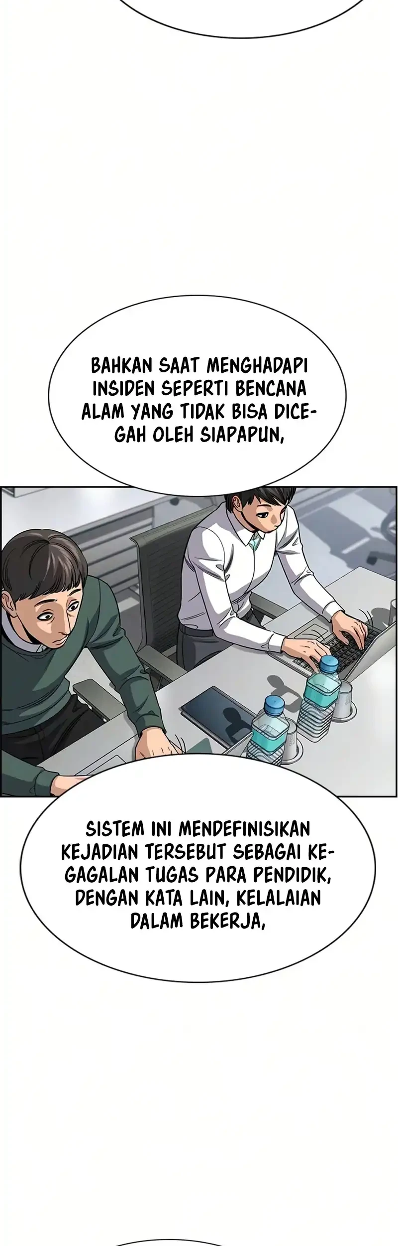 Halaman 69