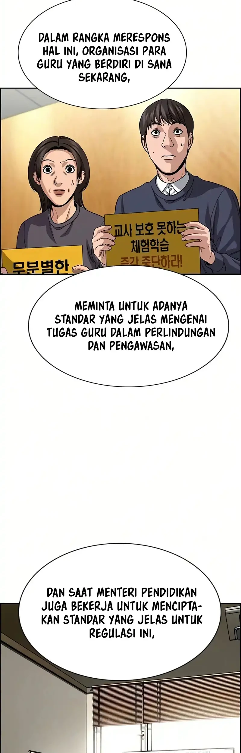 Halaman 70