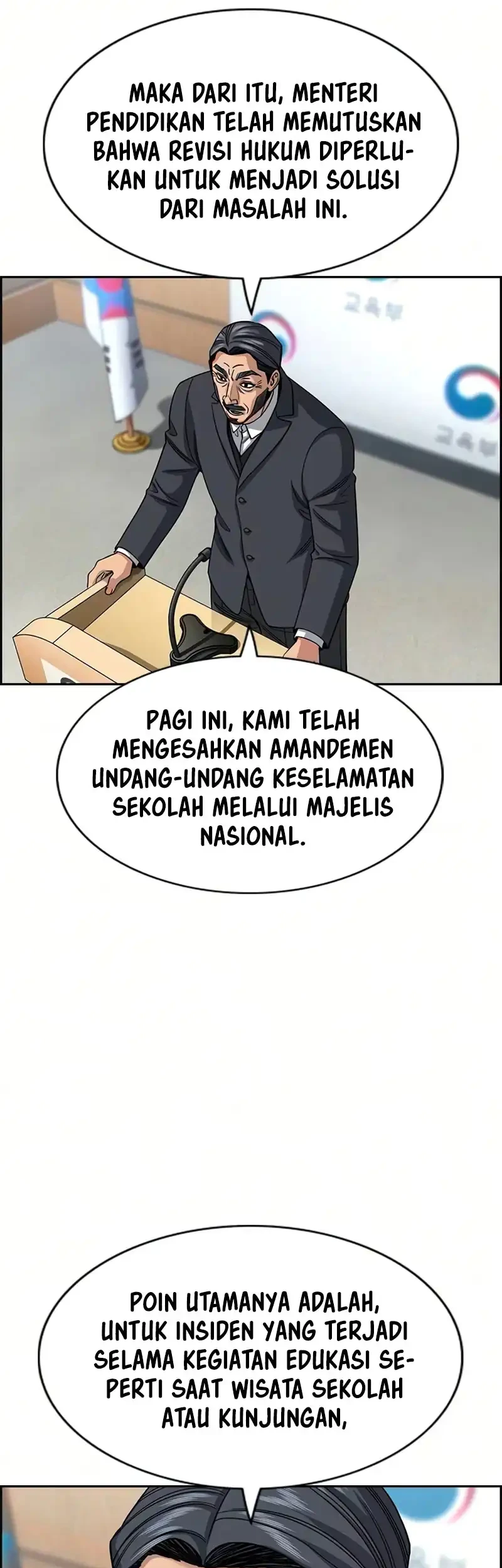 Halaman 73