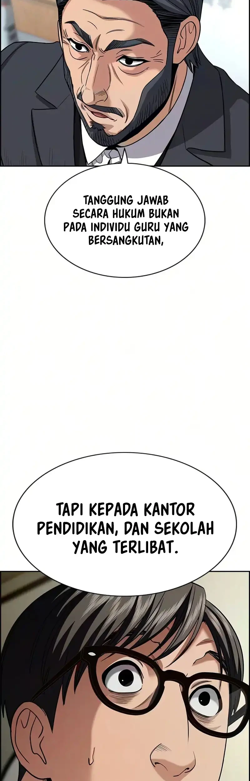 Halaman 74