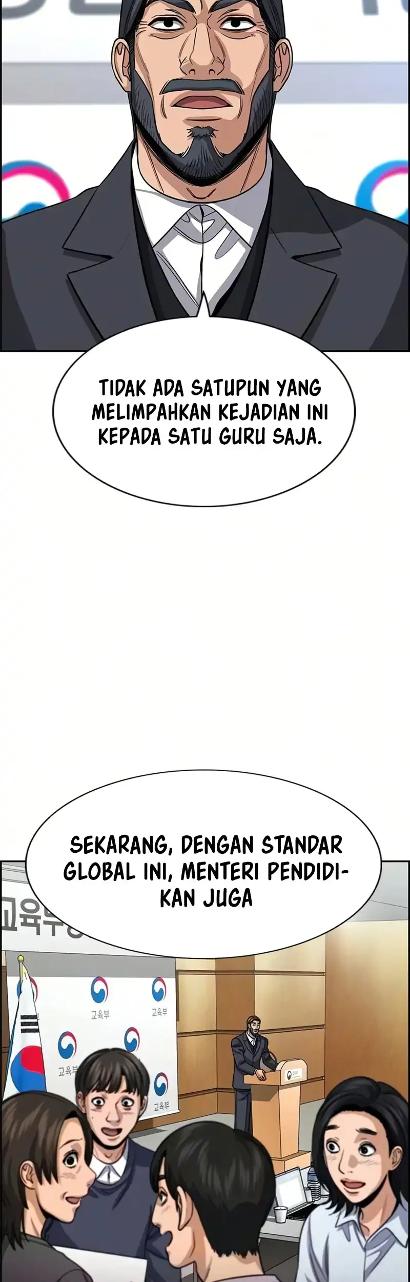Halaman 83