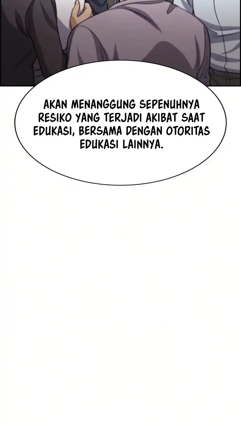 Halaman 84