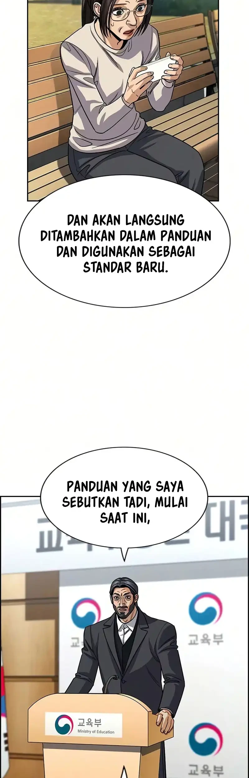 Halaman 92