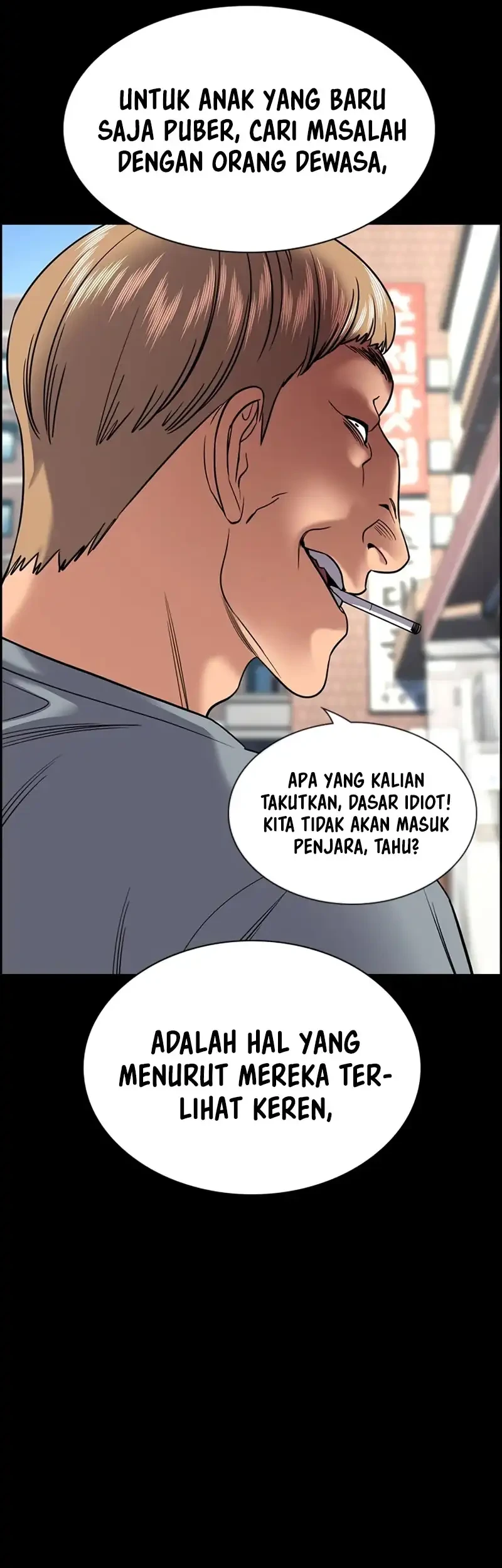 Halaman 125