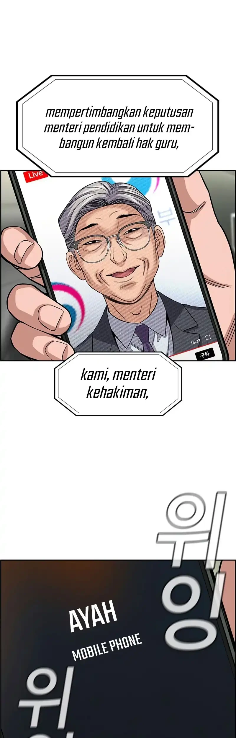Halaman 71