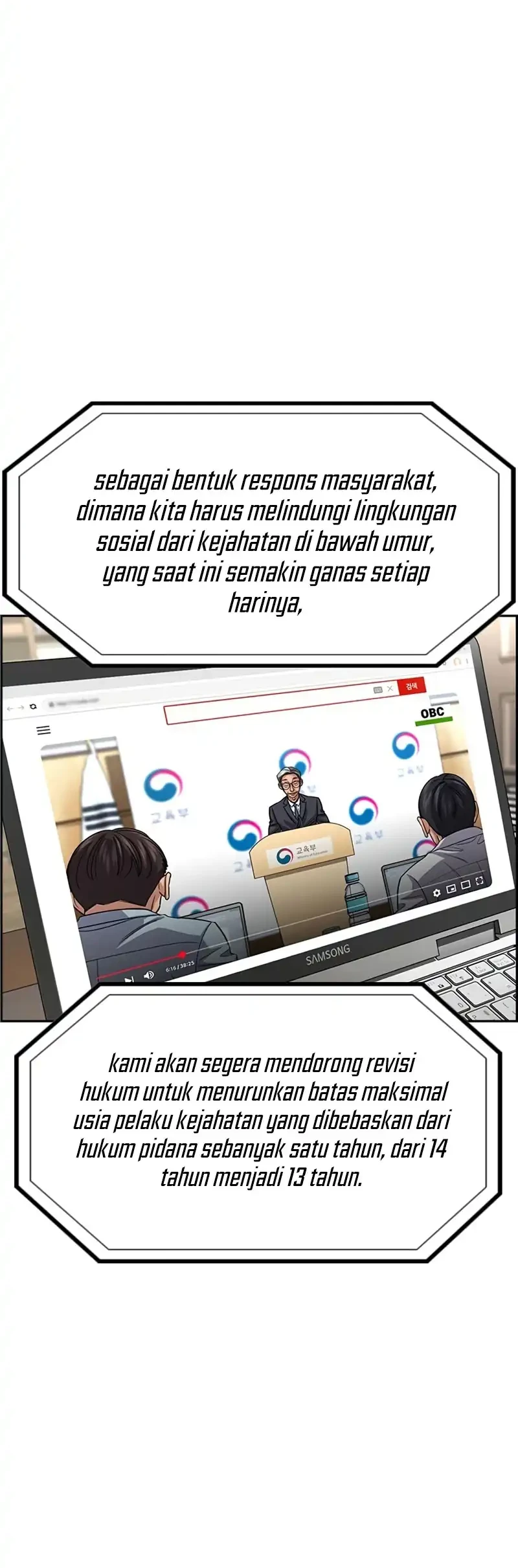 Halaman 74