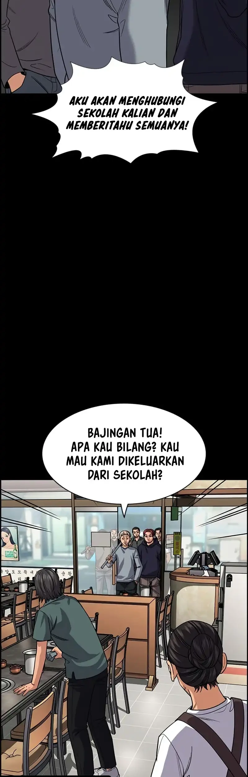 Halaman 96