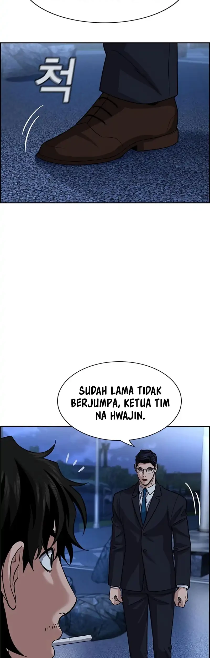 Halaman 118