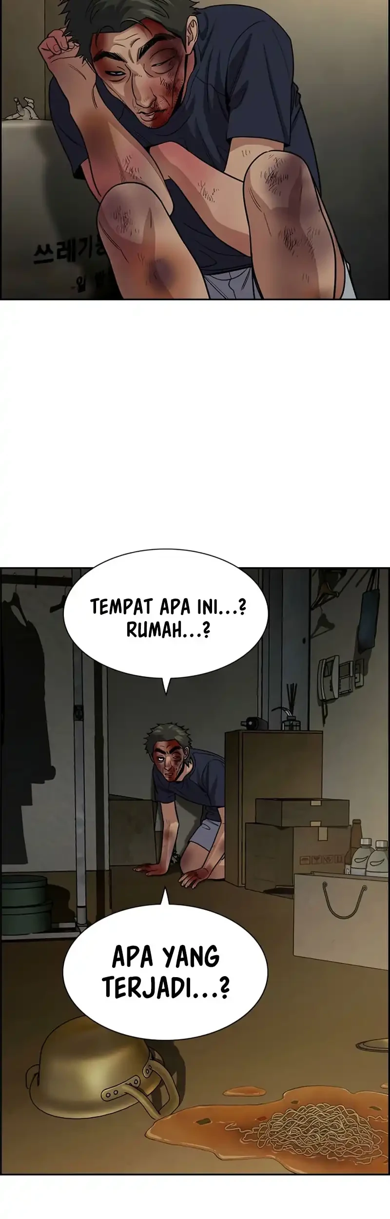 Halaman 51
