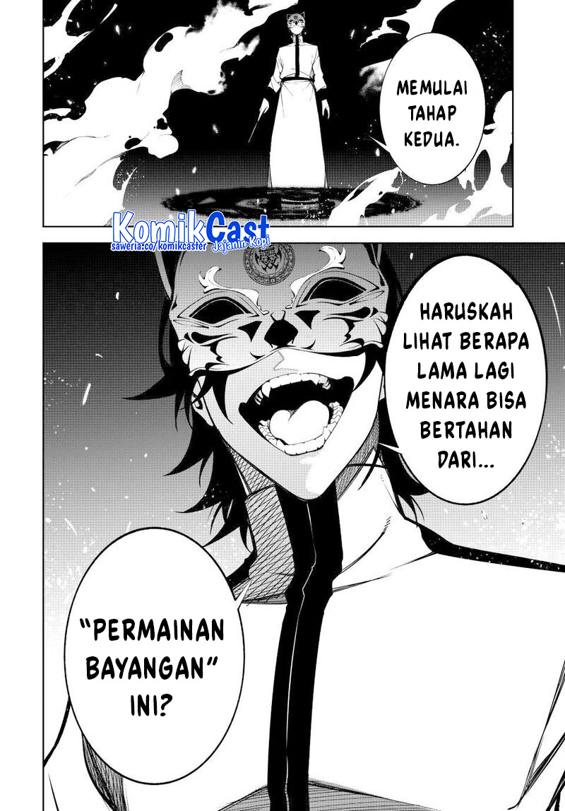 Halaman 42