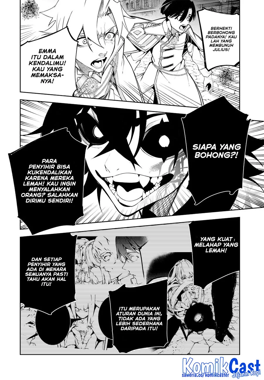 Halaman 37