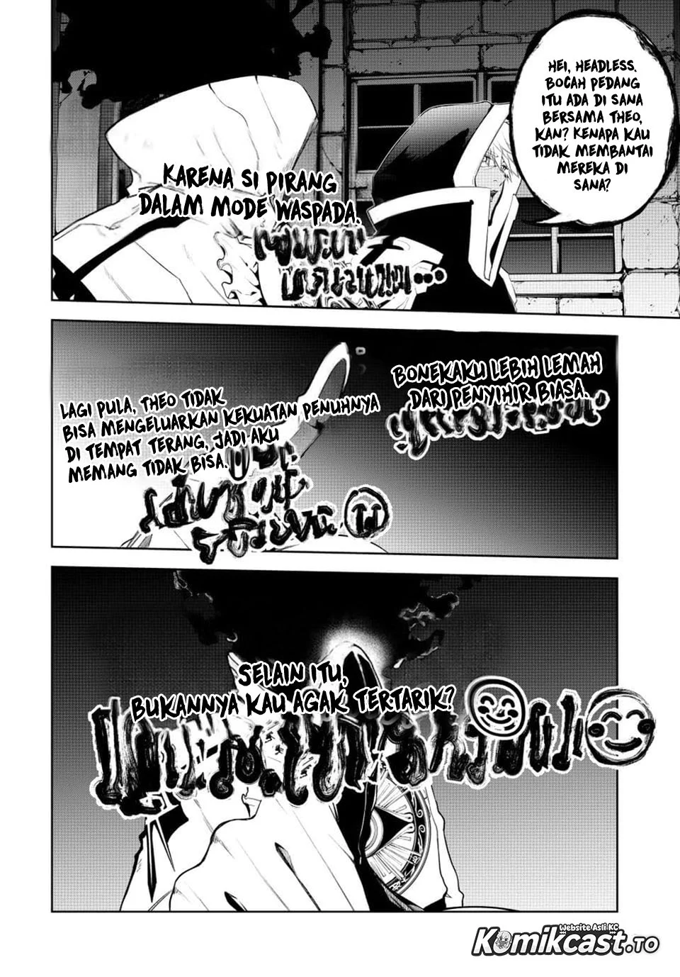 Halaman 117