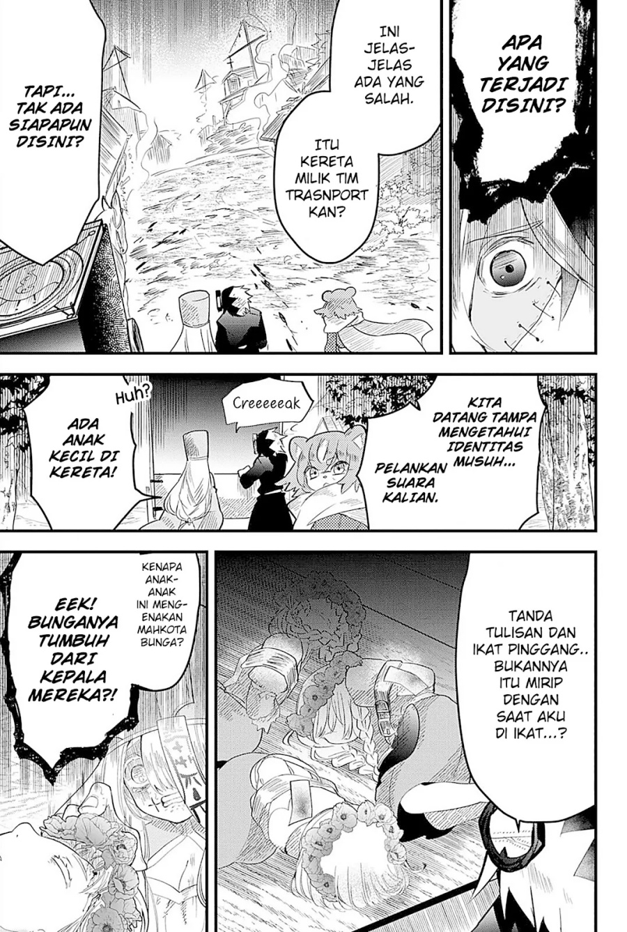 Halaman 23
