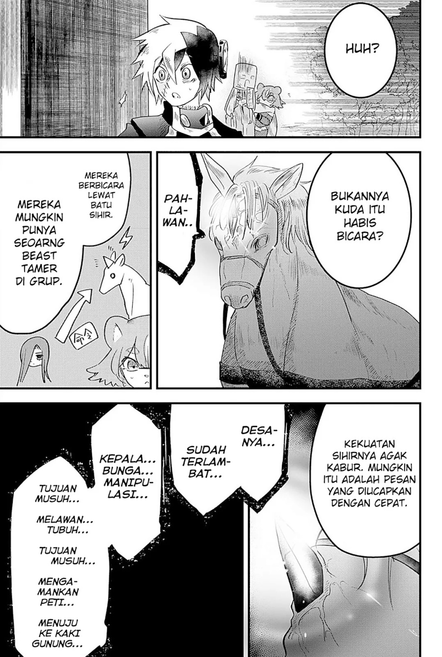 Halaman 25