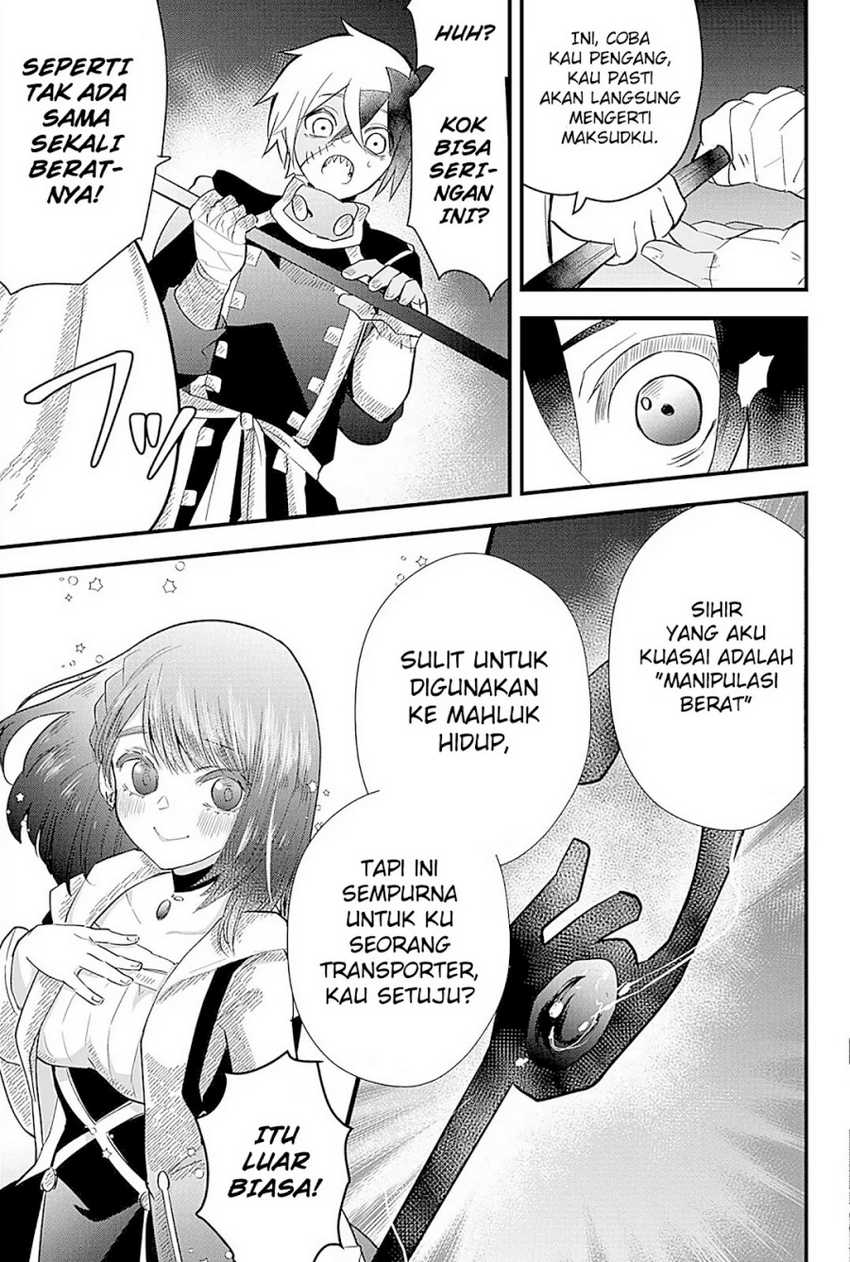 Halaman 12