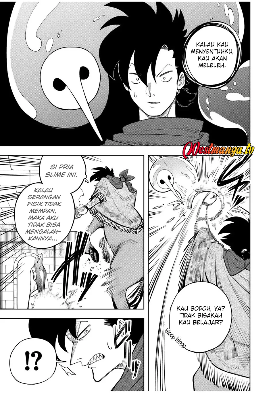 Halaman 57