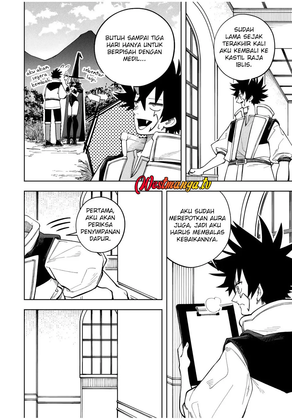Halaman 26