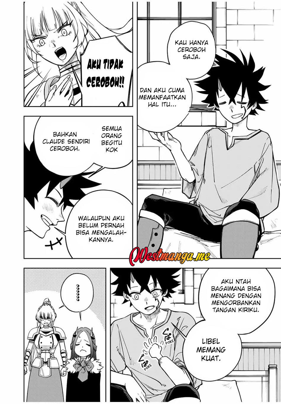 Halaman 51