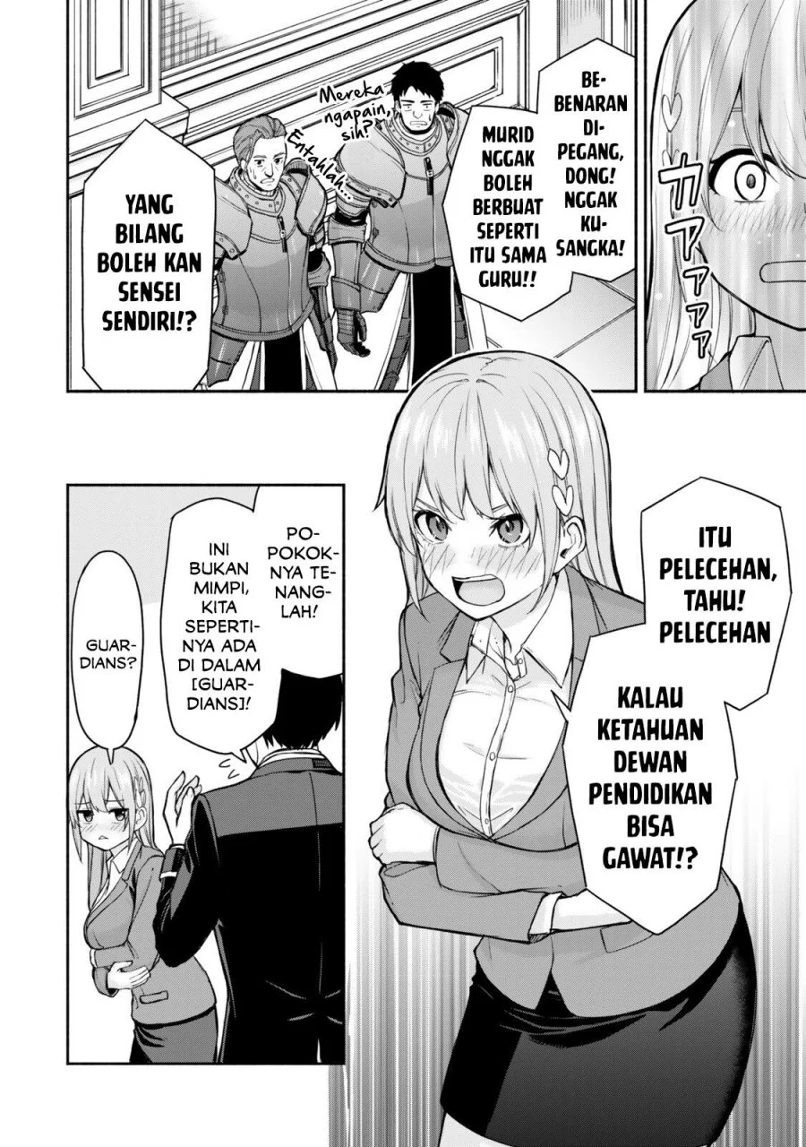 Halaman 26