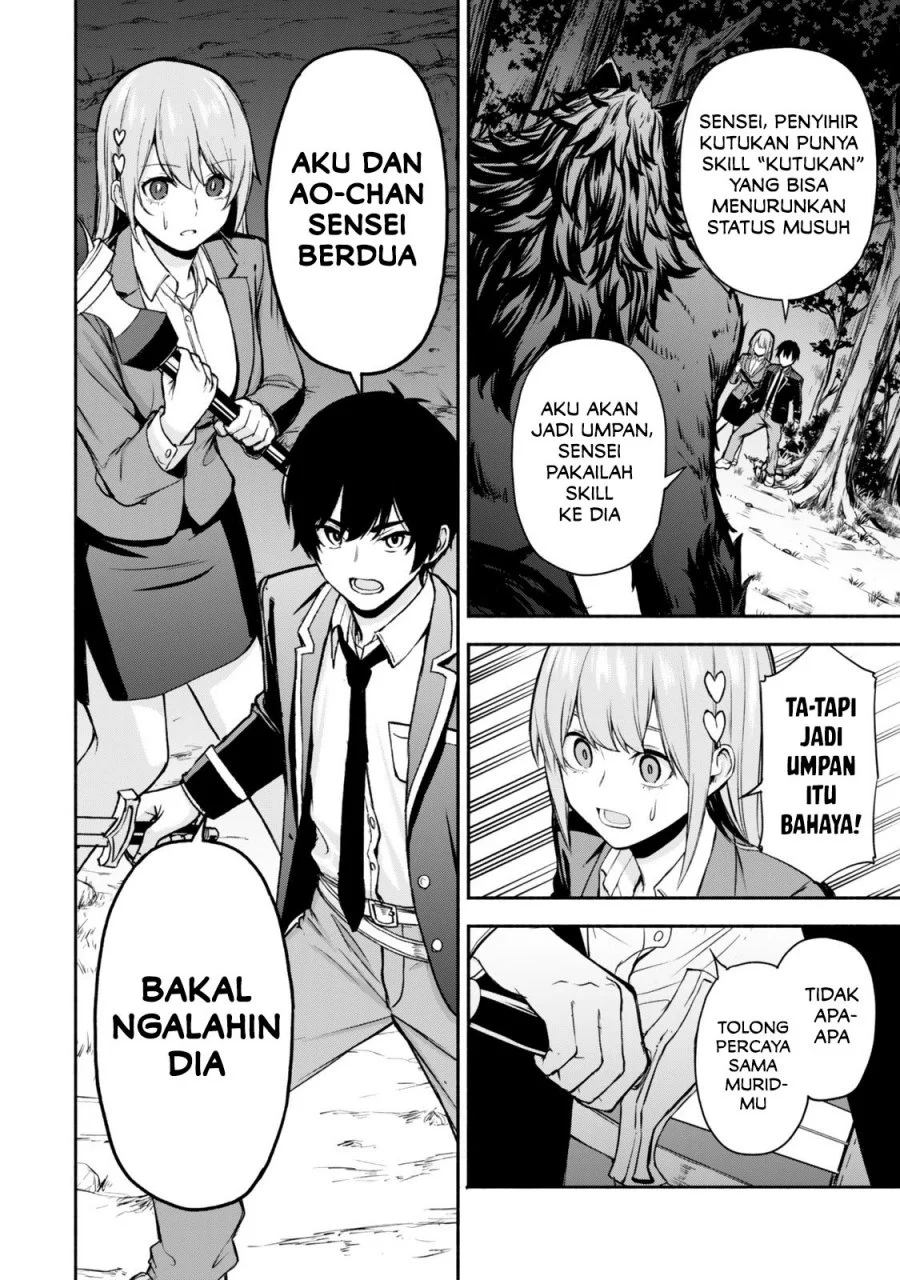 Halaman 53