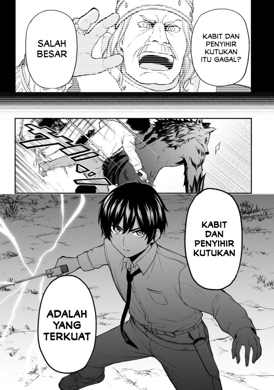 Halaman 60