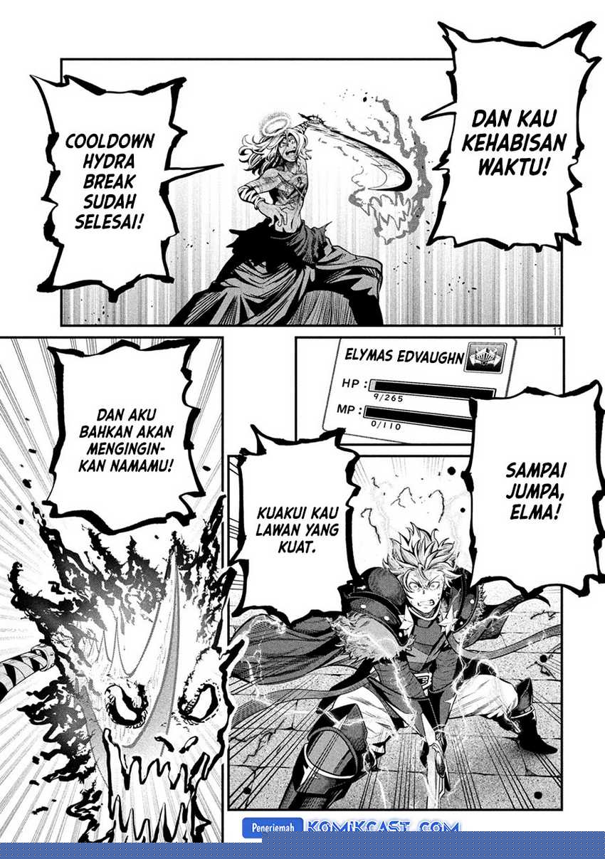 Halaman 12