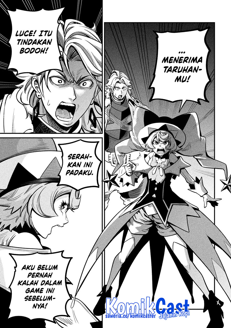 Halaman 28