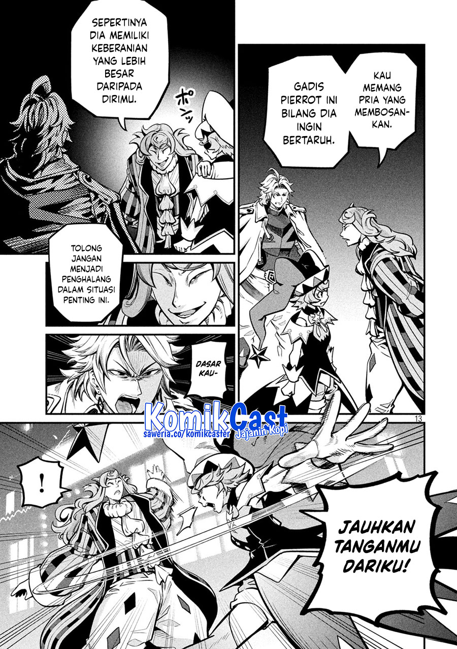 Halaman 30