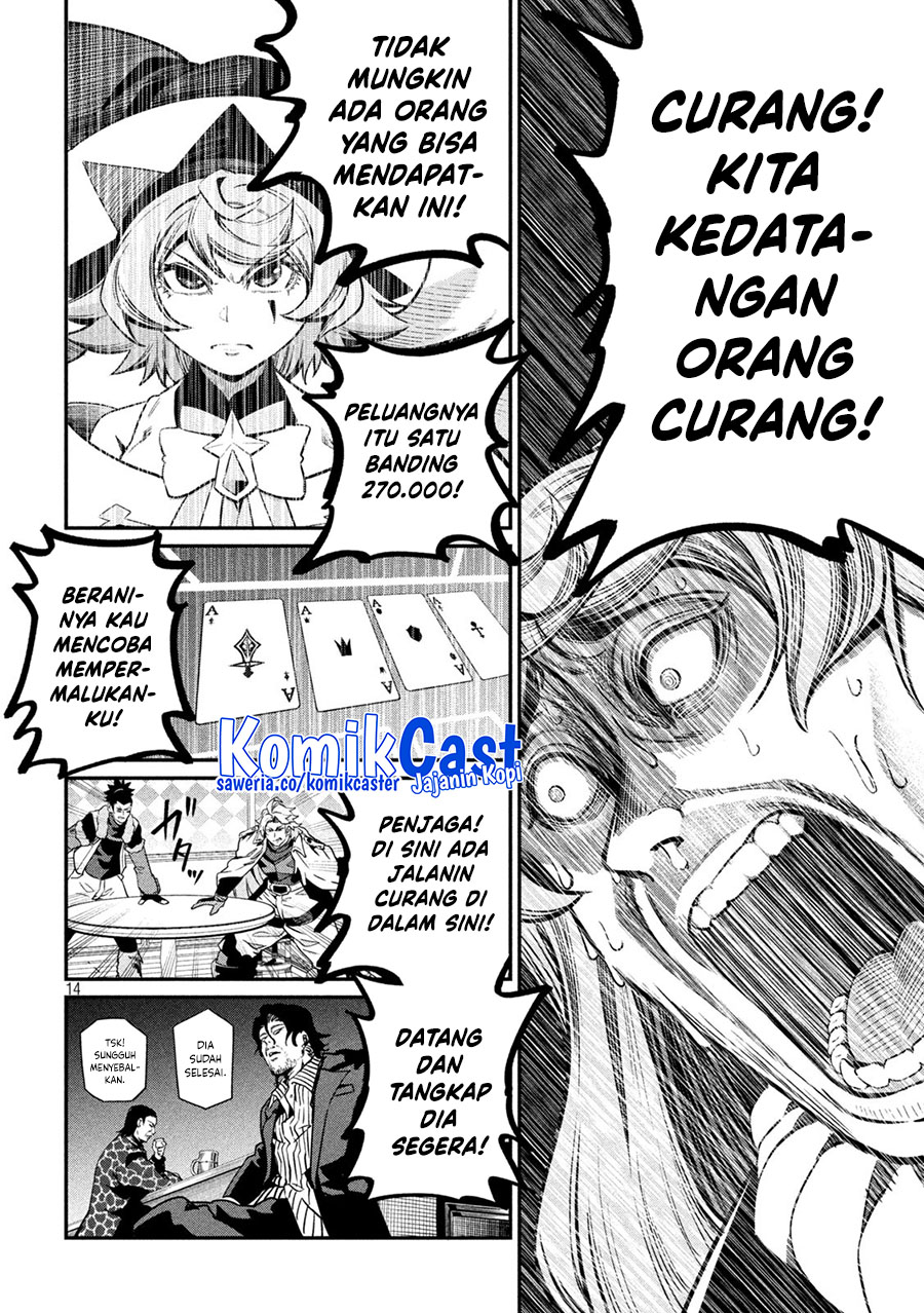 Halaman 15