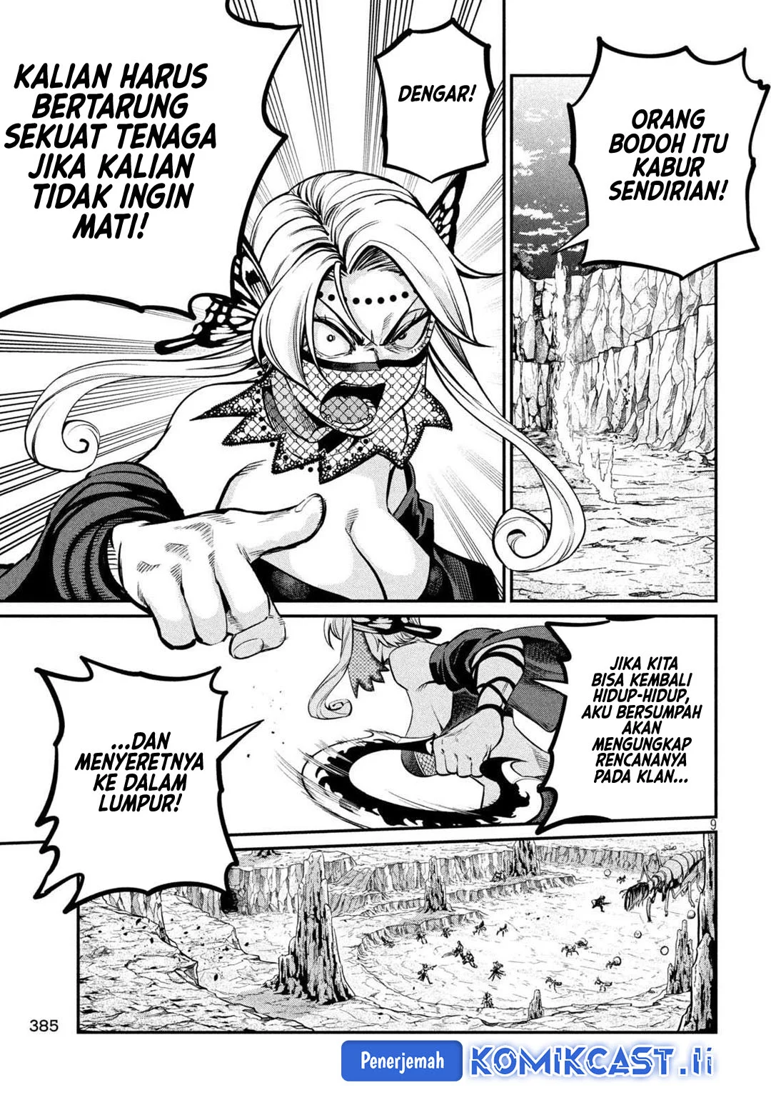 Halaman 88