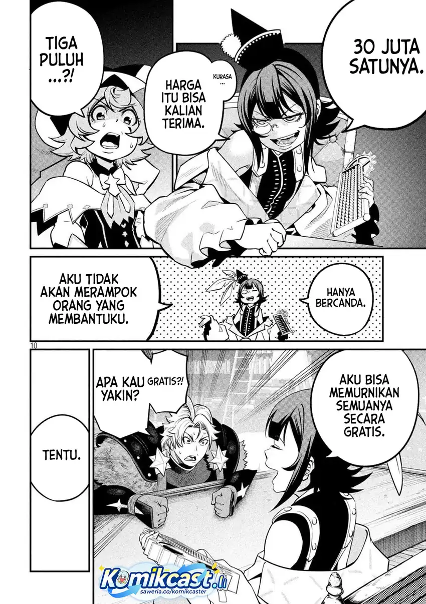 Halaman 11