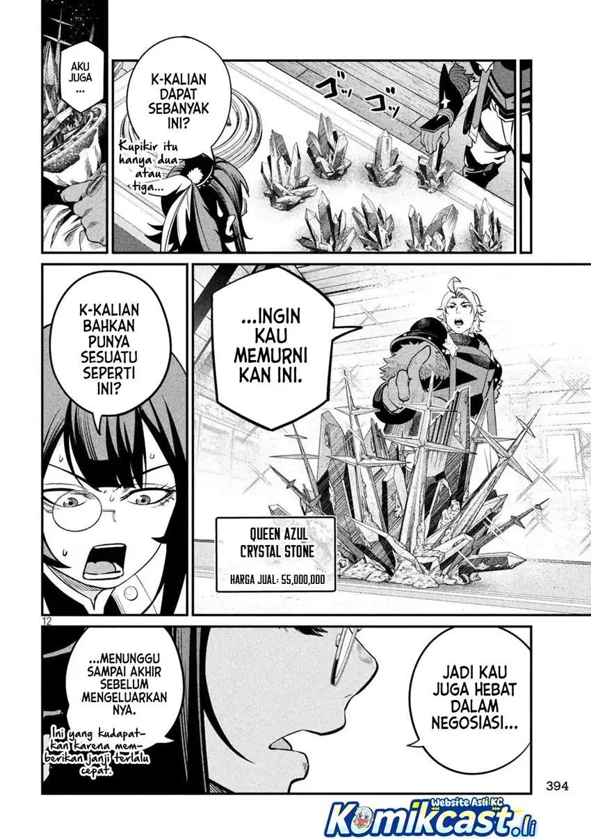 Halaman 13