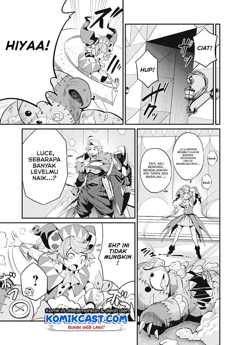 Halaman 12