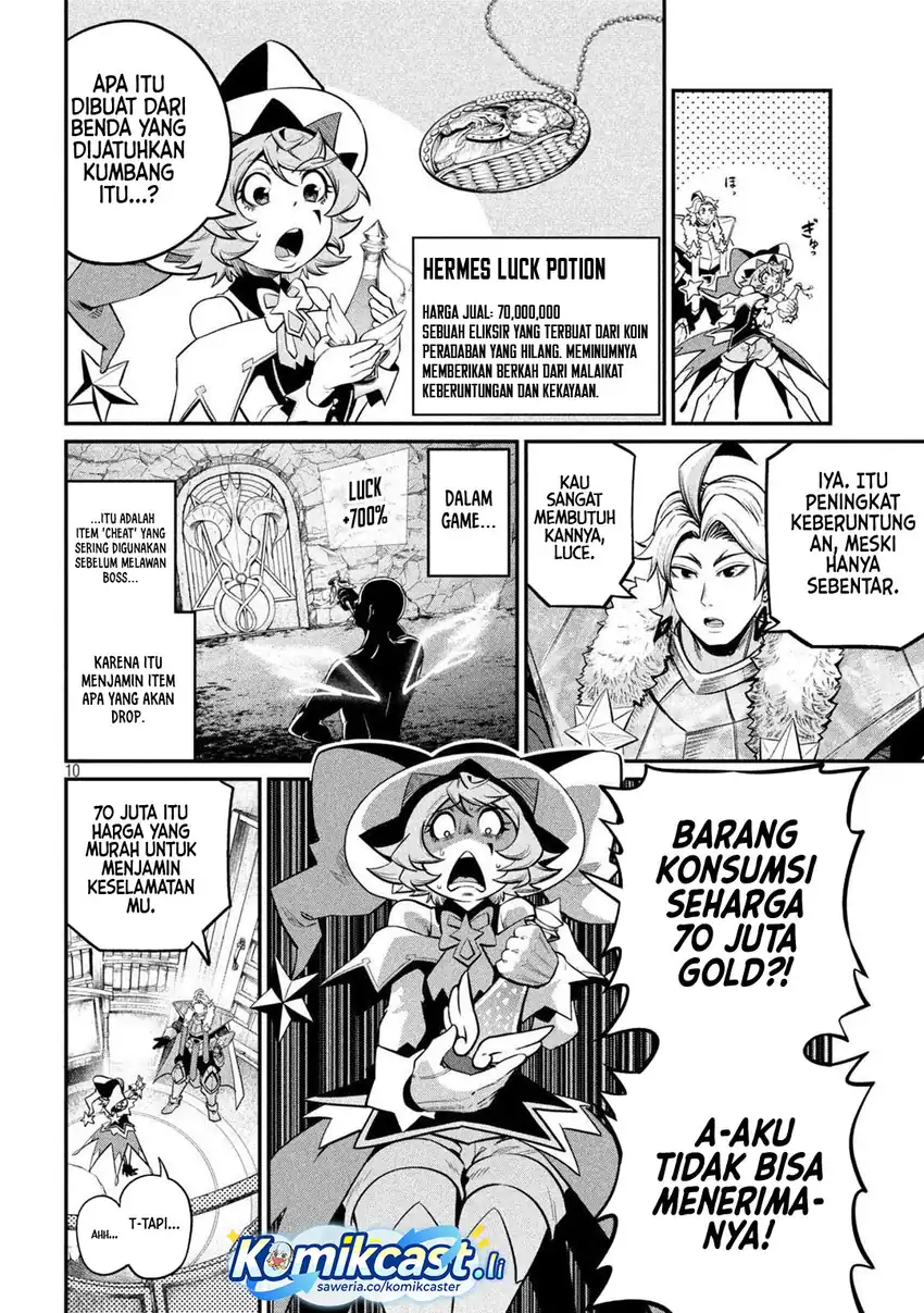 Halaman 27
