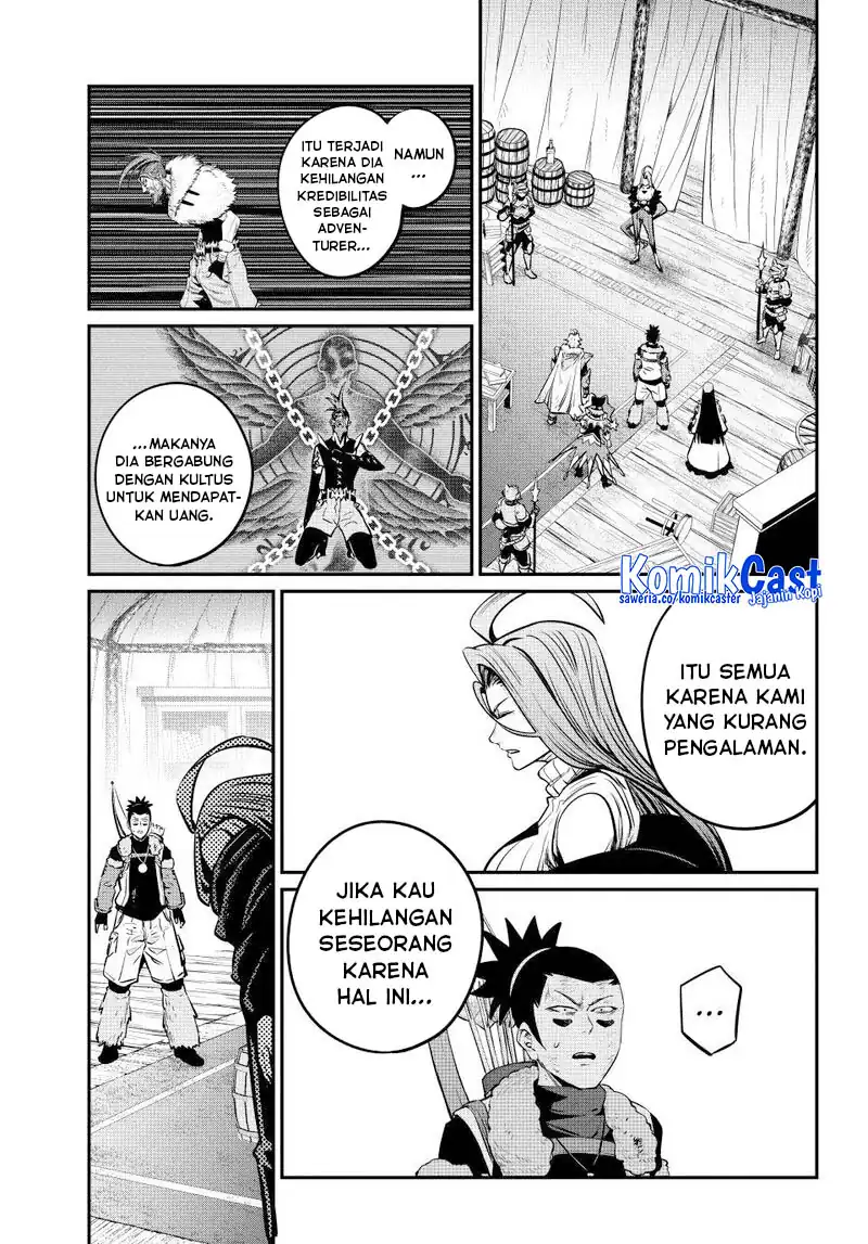Halaman 51